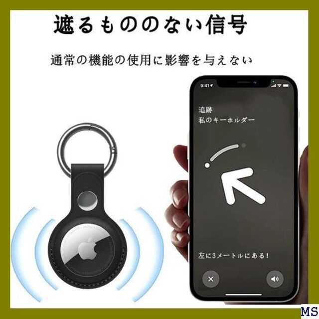 Ｉ Achaiin AirTag ケース 手作り 表本革+ ク 1Pcs 450 スマホ/家電/カメラのスマホアクセサリー(モバイルケース/カバー)の商品写真