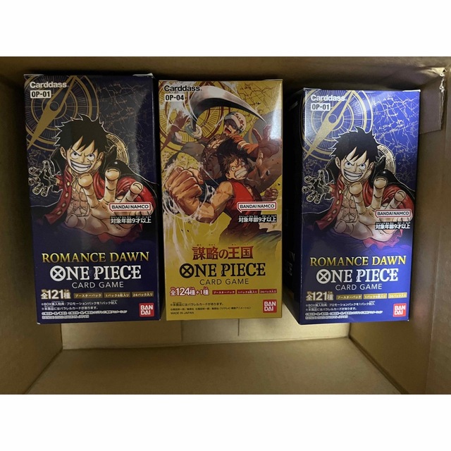 ONE PIECE - ワンピースカードゲーム 謀略の王国 ロマンスドーン×2 未 ...