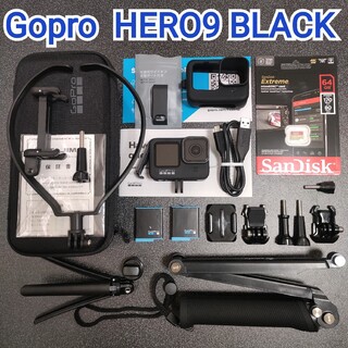 GoPro - 【美品・お得セット】GoPro HERO9 BLACK☆新品SD付