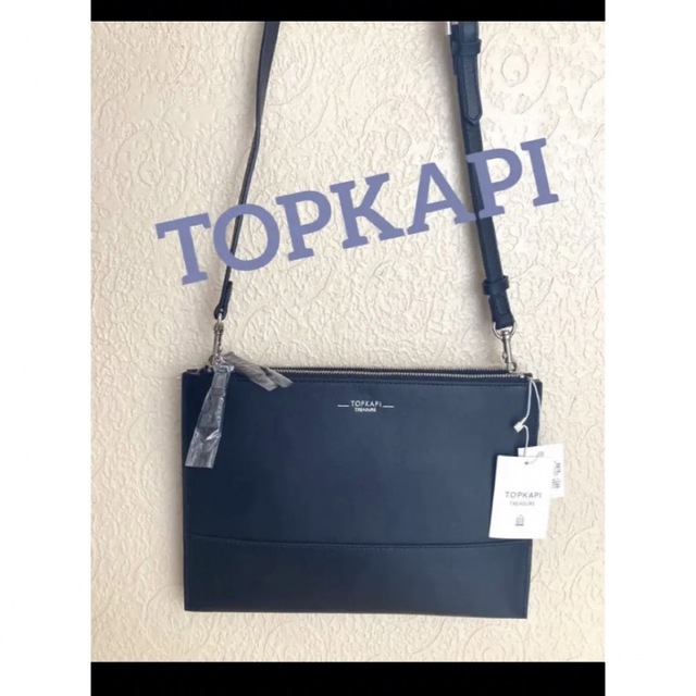 TOPKAPI(トプカピ)のトプカピ　タグ付き　斜め掛けok ショルダーバッグ　ブラック レディースのバッグ(ショルダーバッグ)の商品写真