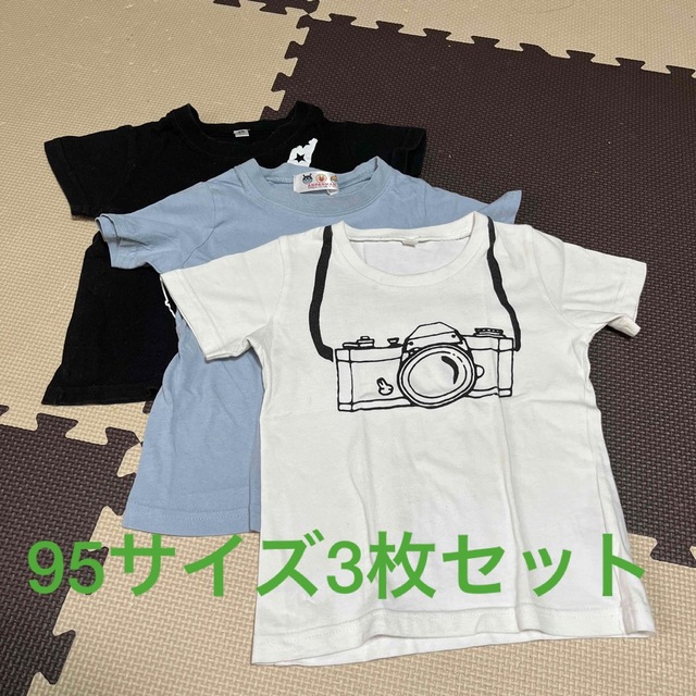 ★95サイズ3枚セット★ 半袖 キッズ/ベビー/マタニティのキッズ服男の子用(90cm~)(Tシャツ/カットソー)の商品写真