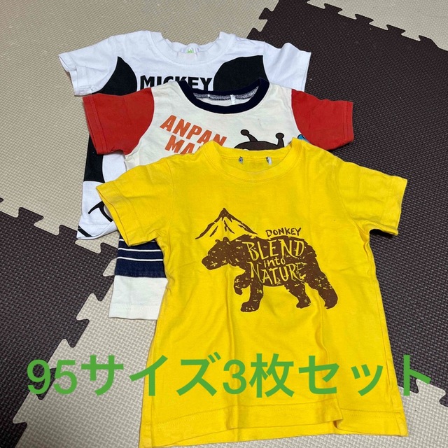 ★95サイズ3枚セット★半袖　ミッキー　アンパンマン キッズ/ベビー/マタニティのキッズ服男の子用(90cm~)(Tシャツ/カットソー)の商品写真