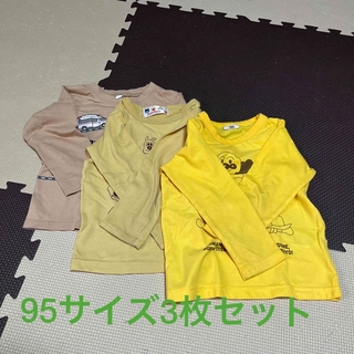 ★95サイズ3枚セット★ 長袖　アンパンマン(Tシャツ/カットソー)
