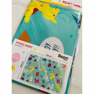 ロディ(Rody)の（新品）RODY ロディ ピクニックシート レジャーシート 1人用 ブルー(その他)