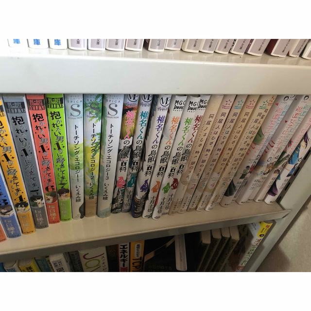 美品　漫画セット133冊　大量漫画　呪術廻戦　葬送のフリーレン　チェーンソーマン