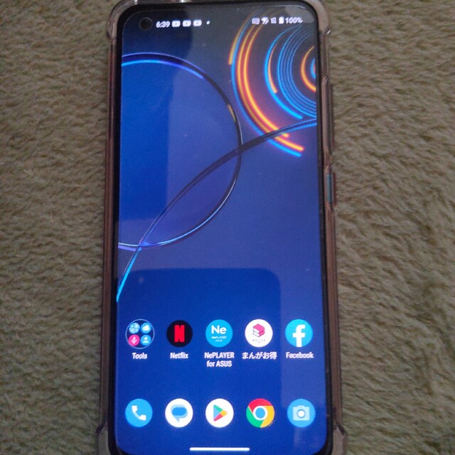 Zenfone 8 (RAM 8GBモデル)