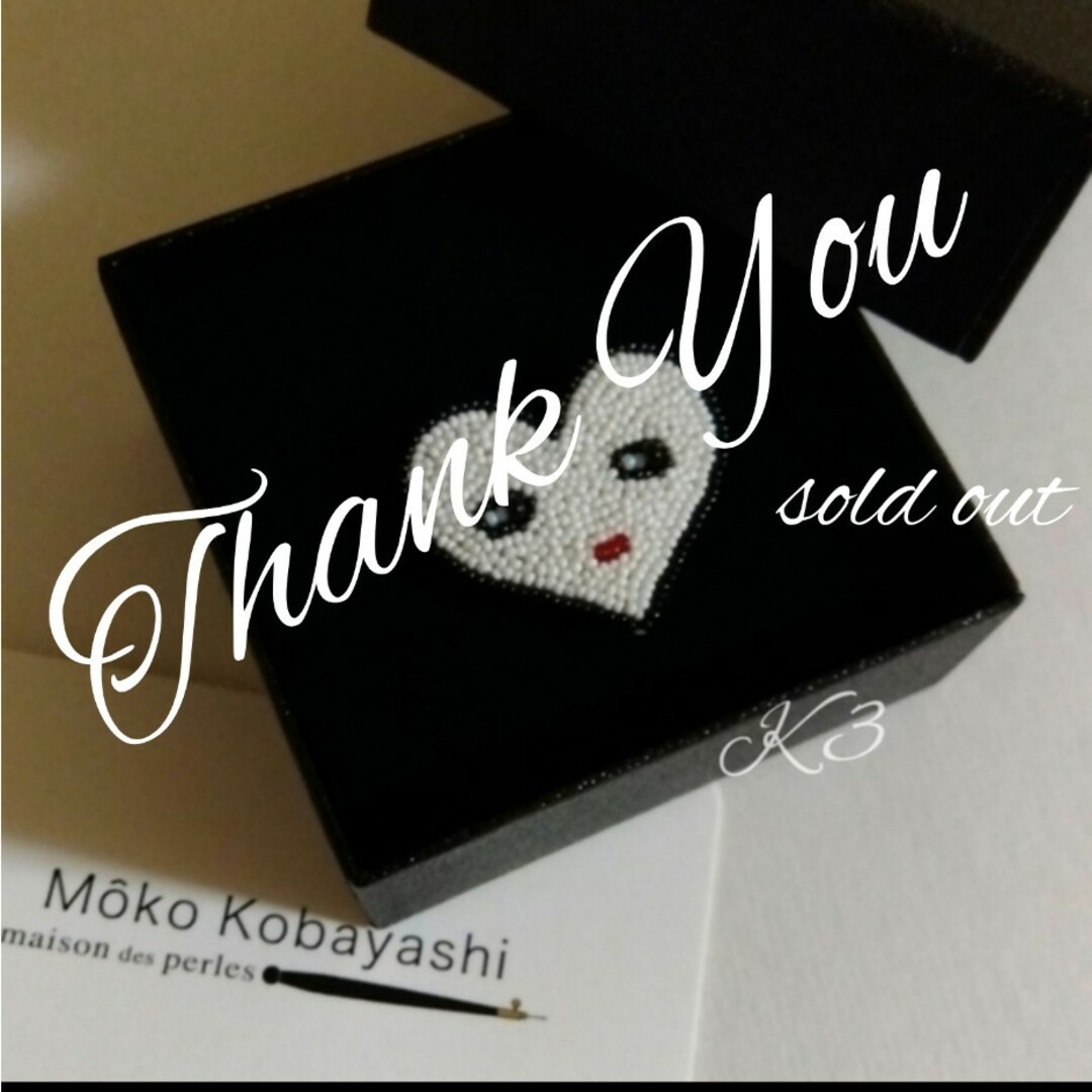 ご確認用☆ Moko Kobayashi 小林モー子さん ブローチの通販 by K ご確認用☆ Moko Kobayashi 小林モー子さん ブローチの通販 by K