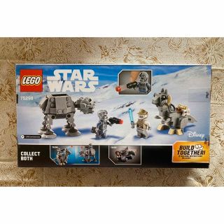 レゴ(Lego)のレゴ　スターウォーズ　75298(知育玩具)