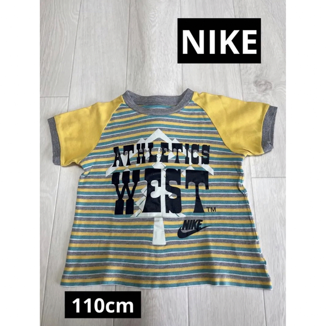 NIKE(ナイキ)の【活躍できます】NIKE ナイキ 半袖 110cm 夏物 tシャツ キッズ/ベビー/マタニティのキッズ服男の子用(90cm~)(Tシャツ/カットソー)の商品写真