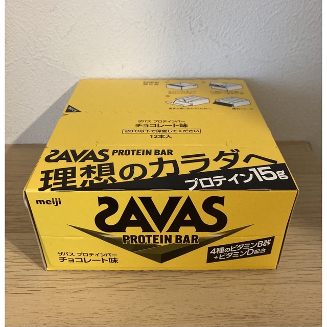 SAVAS(ザバス)の【48時間以内発送】ザバス プロテインバー6本入り チョコレート味 食品/飲料/酒の健康食品(プロテイン)の商品写真