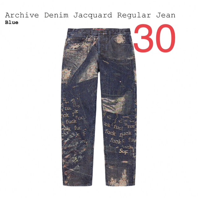 Archive Denim Jacquard Regular Jean Blue