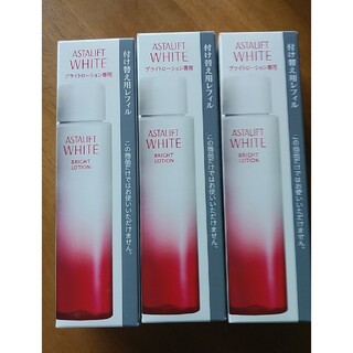アスタリフト(ASTALIFT)のアスタリフトホワイトブライトローションレフィル3本(化粧水/ローション)