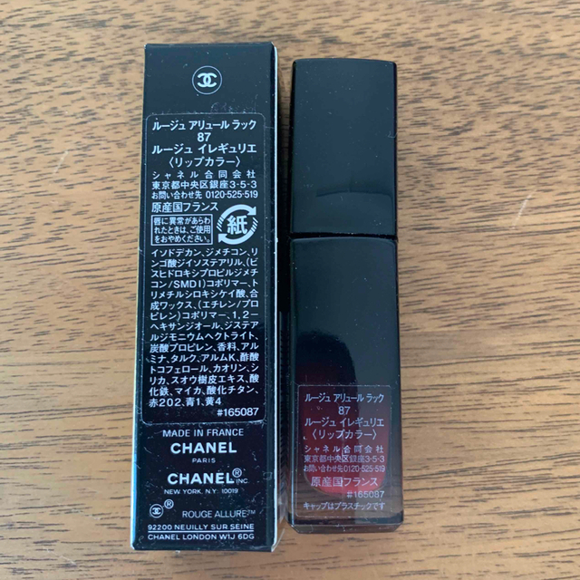 CHANEL(シャネル)のシャネル◯ルージュアリュールラック◯87ルージュイレギュリエ コスメ/美容のベースメイク/化粧品(口紅)の商品写真
