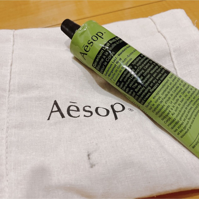 Aesop(イソップ)のボディクリーム　ボディバーム　Aesop コスメ/美容のボディケア(ボディクリーム)の商品写真