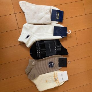 ラルフローレン(Ralph Lauren)のレディース靴下5足セット。(ソックス)