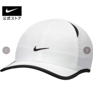 ナイキ(NIKE)の◆NIKEフェザーライト キャップ ◆メンズ レディース ゴルフ ランニング(キャップ)