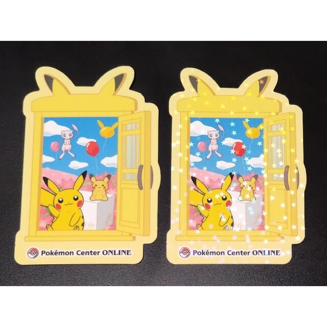 ポケモン - ポケモンセンターオンライン ピカチュウ賞 おとどけ ポケモン - ポケモンセンターオンライン ピカチュウ賞 おとどけ