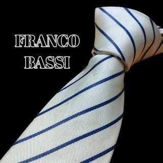 ★FRANCO BASSI★　フランコバッシ　ホワイト系　ストライプ　イタリア製