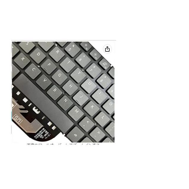Keyboard for Dell Latitude 14 3410 5