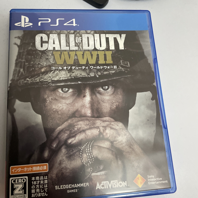 Cod ww2