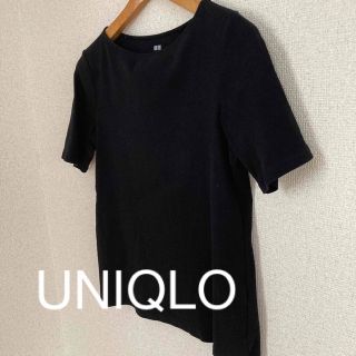 ユニクロ(UNIQLO)のUNIQLO Tシャツ(Tシャツ(半袖/袖なし))