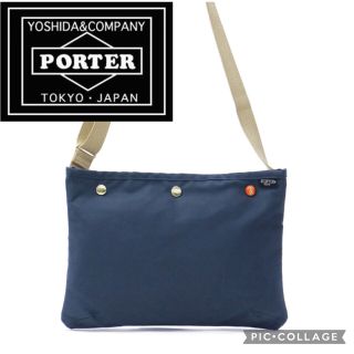 ポーター(PORTER)の【新品未使用】ポーター　サコッシュ　コッピ　ネイビー(ショルダーバッグ)