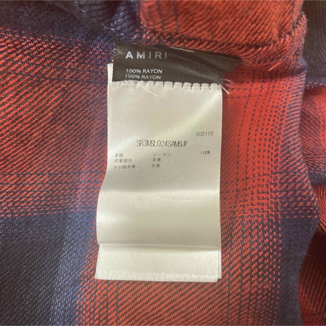 AMIRI APPLIQUE FLANNEL バックロゴ チェックシャツ | gamaitalyonline