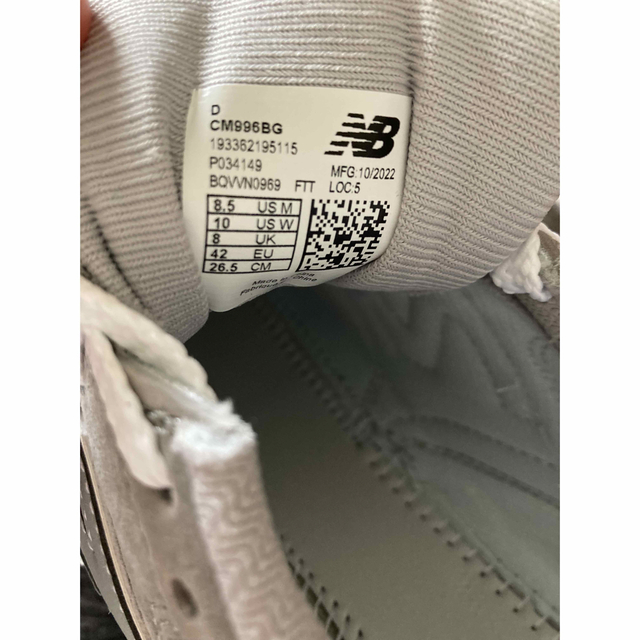 996（New Balance）(キュウキュウロク)のニューバランス　インソール　CM996BG 26.5 メンズの靴/シューズ(その他)の商品写真