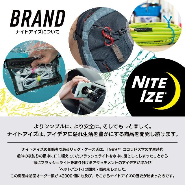 【色: シルバー】NITEIZEナイトアイズ キーラックロッカー 各種 ロック機 1