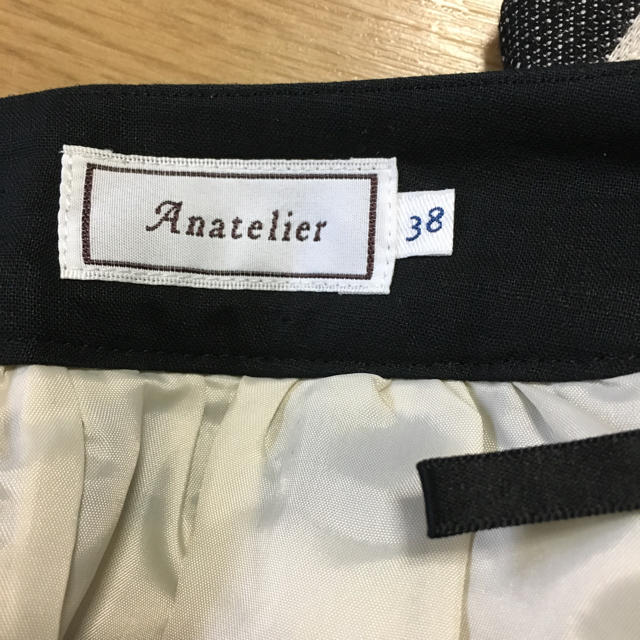 anatelier(アナトリエ)のanatelierボーダー柄スカート レディースのスカート(ひざ丈スカート)の商品写真
