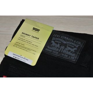 リーバイス(Levi's)のLEVI'S スキニ テーパー ストレッチ  W28  L30  ブラック  (スラックス)