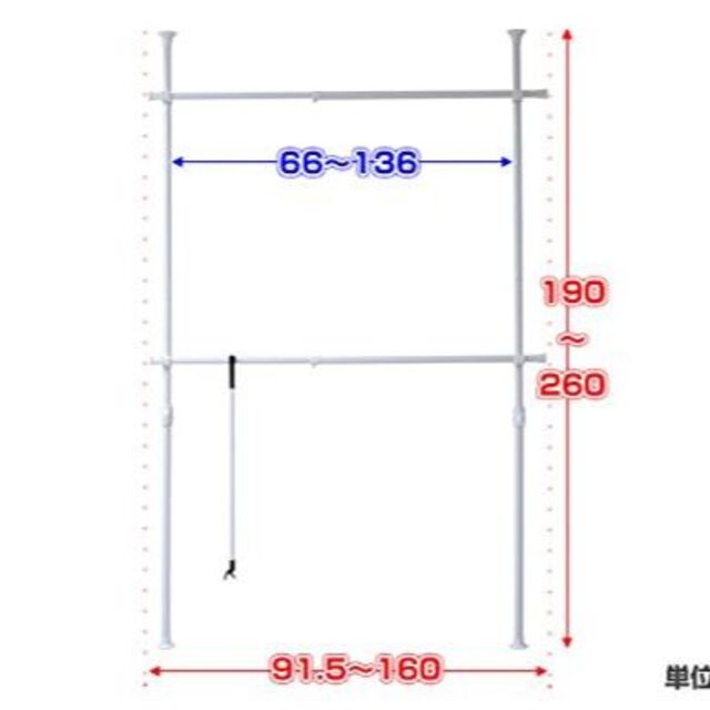 【色: ホワイト】山善 突っ張りハンガーラック 衣類収納 幅90-160cm 耐