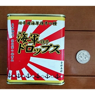 🎌海軍携帯ドロップ  空き缶  調味商事(その他)