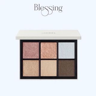 スナイデル(SNIDEL)のSNIDEL BEAUTY アイデザイナー 09 Blessing(アイシャドウ)