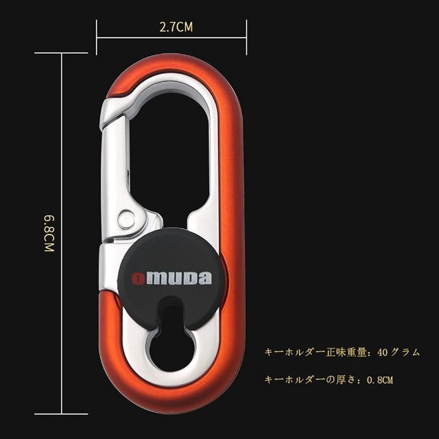 【色: オレンジ】JINYI メンズ レディ 車用キーチェーン ダブル リング 3