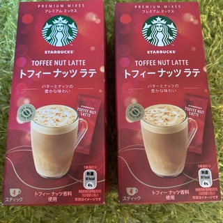 スターバックスコーヒー(Starbucks Coffee)のスタバ　トフィーナッツラテ(コーヒー)