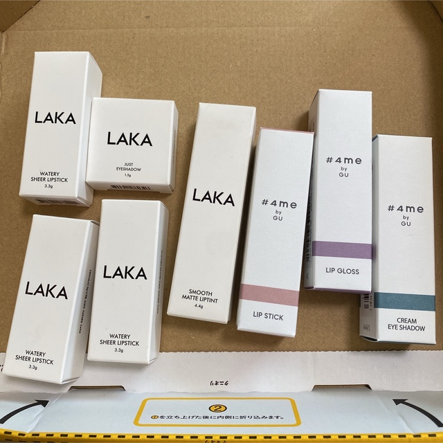 新品コスメ 8点まとめ売りの通販 by shop|ラクマ