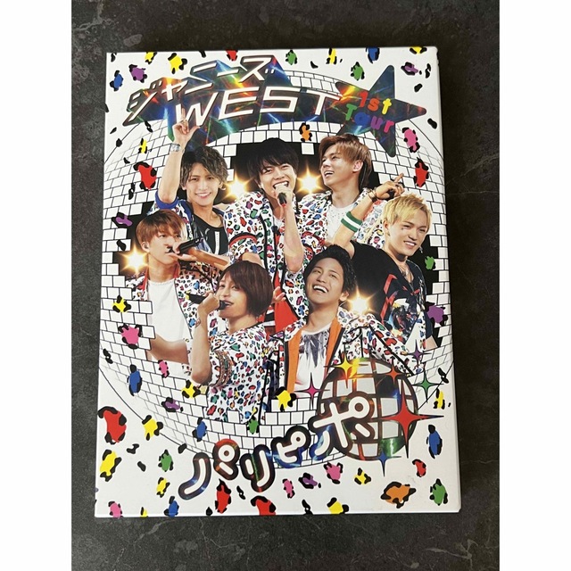 ジャニーズWEST/1st Tour パリピポ〈初回盤〉DVD