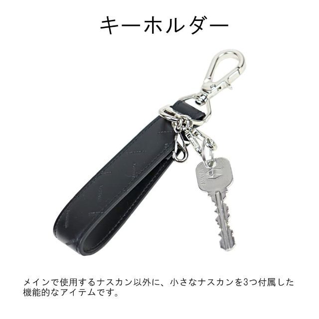 【ポーター] ENCHASE エンチェイス KEY HOLDER キーホルダー