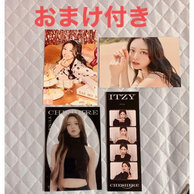 ITZY(イッチ)のitzy ユナ シーグリ cheshire ポストカード クリアフォト 4カット エンタメ/ホビーのCD(K-POP/アジア)の商品写真