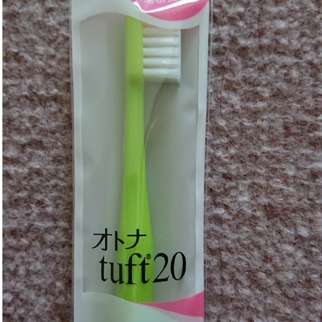 歯科専用歯ブラシ１０本 キッズ/ベビー/マタニティの洗浄/衛生用品(歯ブラシ/歯みがき用品)の商品写真