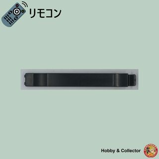 ヒタチ(日立)の日立 HITACHI テレビ リモコン C-RS1 フタ ( #2419 )(その他)