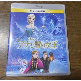 アナと雪の女王♤ディズニー。(アニメ)