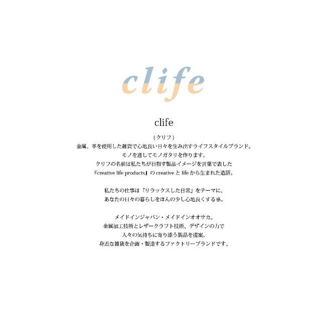 【色: グリーン】clife GRASP クリフ キーボルダー キーリング 本革 1