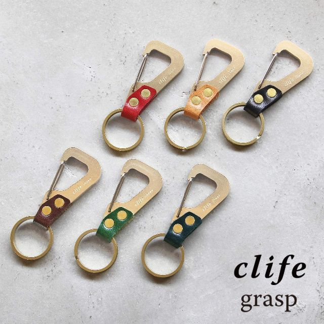 【色: グリーン】clife GRASP クリフ キーボルダー キーリング 本革 8