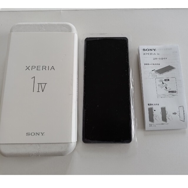 SONY SIMフリー Xperia 1 IV パープル XQ-CT44