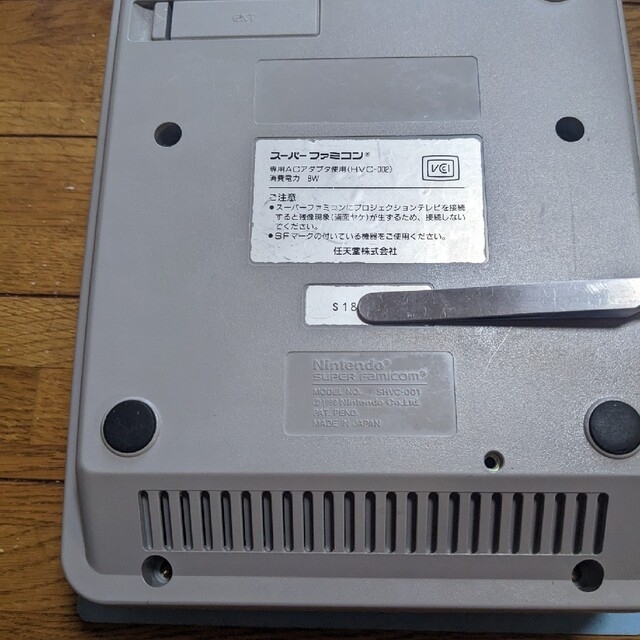 スーパーファミコン - 特別仕様 追加出品無し ☆コンデンサ交換等