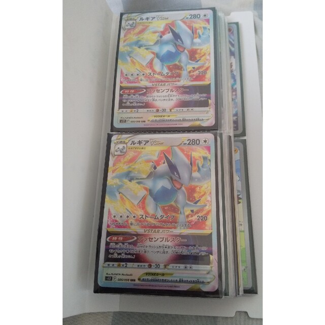 ポケモンカードまとめ売り ポケモンカードまとめ売り