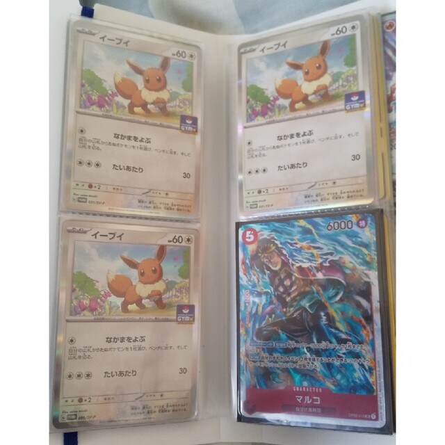 ポケモンカードまとめ売り ポケモンカードまとめ売り