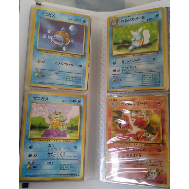 ポケモンカードまとめ売り ポケモンカードまとめ売り